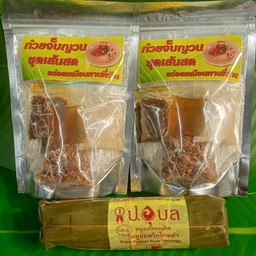 ชุดเส้นสด 2 + หมูยอใบตองเล็ก 1