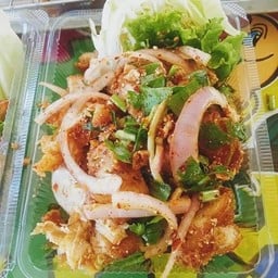 ข้าวยำไก่แซ่บหมูแซ่บ