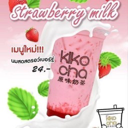 นมสดสตรอเบอรี่