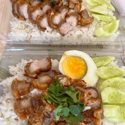 ข้าวหมูกรอบ
