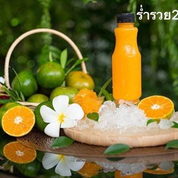 [จับคู่เมนูอร่อยกับโค้ก]น้ำส้มเล็ก20ขวด(200ml)+โค้ก 1กระป๋อง
