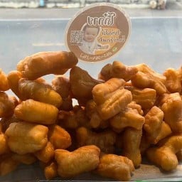 ปาท่องโก๋ โจ๊ก น้ำเต้าหู้ ต้มเลือดหมู ซอยจามจุรี