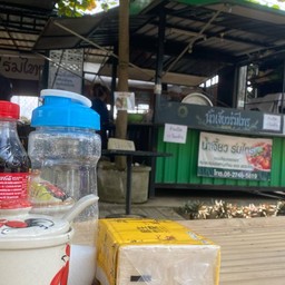 ก๋วยเตี๋ยวน้ำเงี้ยว ร่มไทร -