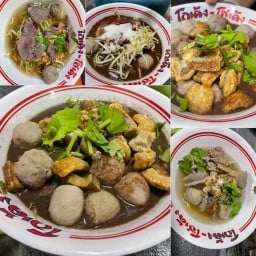 ก๋วยเตี๋ยว