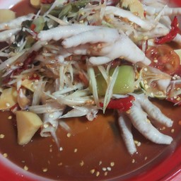 ตำตีนไก่