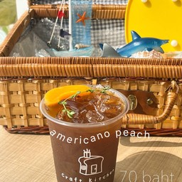 อเมริกาโน่พีช