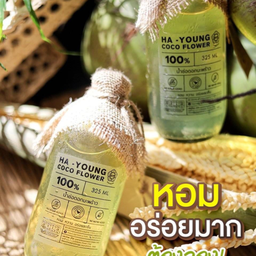 น้ำช่อดอกมะพร้าว