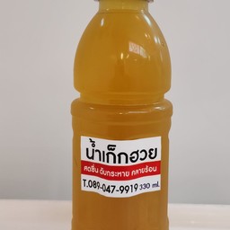 น้ำเก็กฮวย 350 มล.