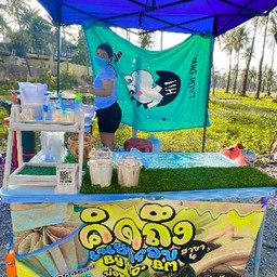 เจริญขนมวาฟเฟิล