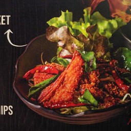 เนื้อแดดเดียว
