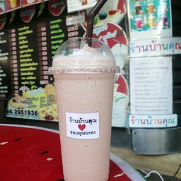 โอวันตินปั่น