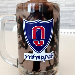 ไมโลวอลคาโน่