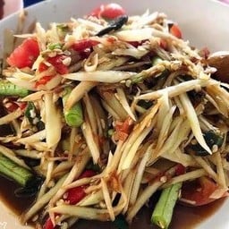 กินด่วน  by Easy EAT Zap
