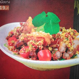 ยำหมูสามชั้นทอดกรอบ