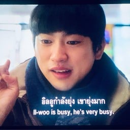 Sf Cinema City ห้างแหลมอง บางแสน
