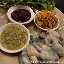 หอยนางรมทรงเครื่อง