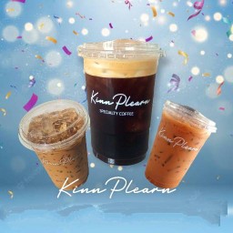 กินเพลิน คาเฟ่ - kinn plearn cafe