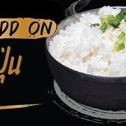 ข้าว