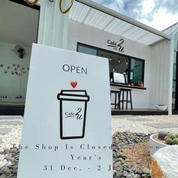 𝑨𝒈𝒂𝒊𝒏 พลา