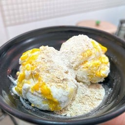 ไอติม+เนสวีต้า
