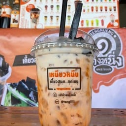 NiCha coffee #กาแฟสด ยี่แส