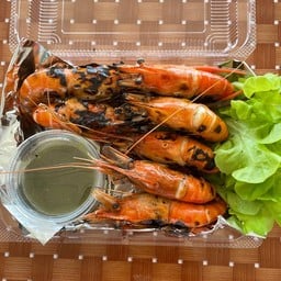 กุ้งเผา