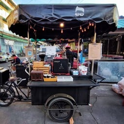 MoreMay Coffee Bike