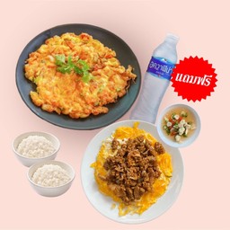 โปรคู่หูตัวไข่