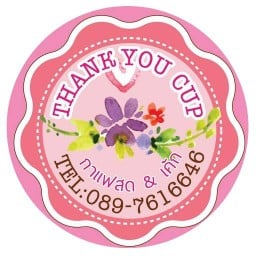 Thank you cup Thank you cup