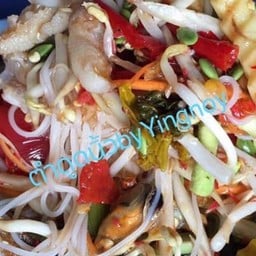 กิน วันอาทิตย์