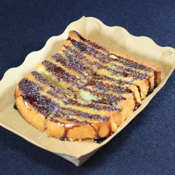 ปังเนย+ช็อคโกแลต