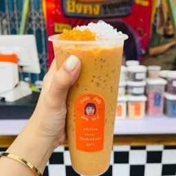 Young Kong & Nom Bo.k ยังคง & นมบก พัทลุง