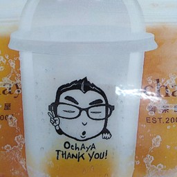 บ๊วยโซดา