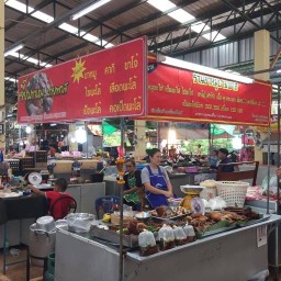 เจี๊ยบขาหมู บายพาส