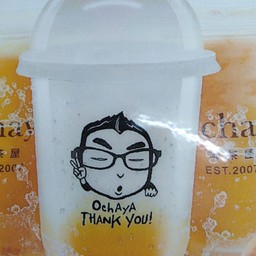 สตอเบอร์รี่ย่าๆโซดา