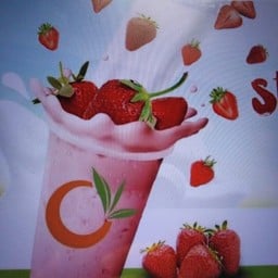 ชานมสตอ