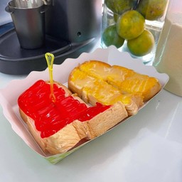 ปังปิ้งแยมสตรอว์เบอร์รี่1แผ่น