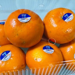 ส้มไต้หวัน 8 ลูก ไซต์XL พร้อมกล่อง หวานอร่อย