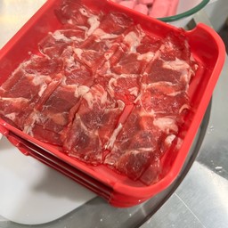 เนื้อริปอาย