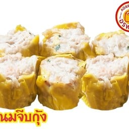 อรพรรณ ขนมจีบ ซาลาเปา หน้าโลตัสเจดีย์หัก