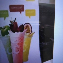 มิลเชคเสาวรส