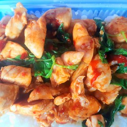 Chicken Basil With Rice