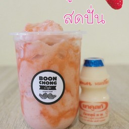 ยาคูลย์สตอเบอร์รี่สดปั่น