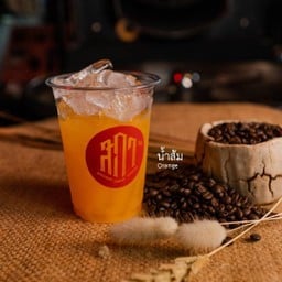 Orange Juice
