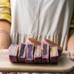 ไส้อะไรก็ได้