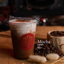 MENU_630818Pp_1670724399