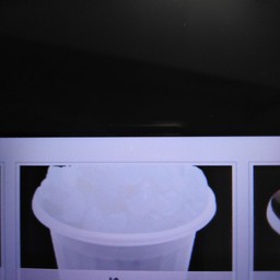 บุกไข่มุก