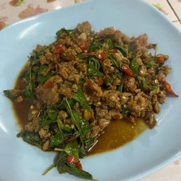 ตุ๋นโภชนา