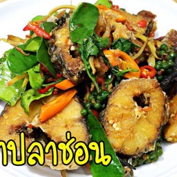 ข้าวผัดฉ่าปลาช่อน