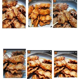 หมูปิ้ง 12 ไม้+ข้าวเหนียว 4 ห่อ